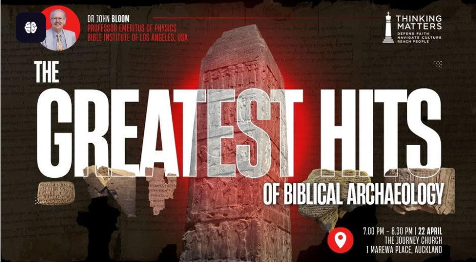 CVNZ News screenshot preview