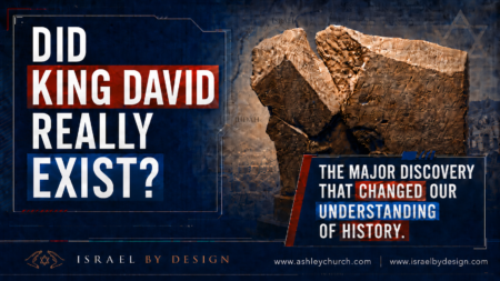 Did King David really exist?