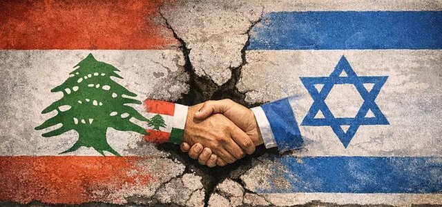 Anti-Normalization Laws – Another Reason Peace Remains Out Of Reach
