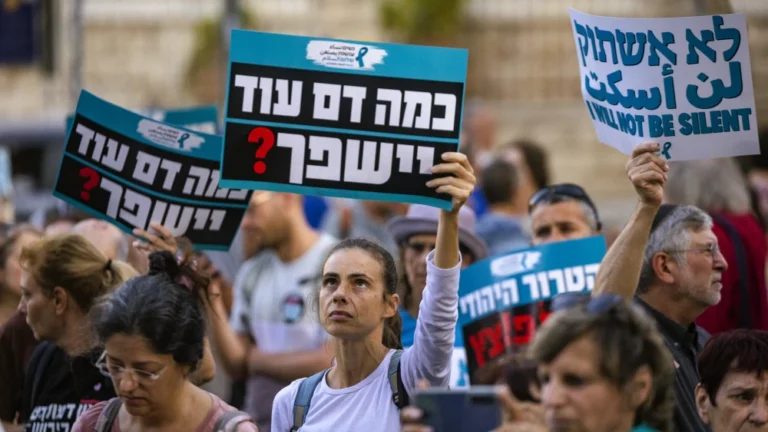 The new libel to destroy Israel
