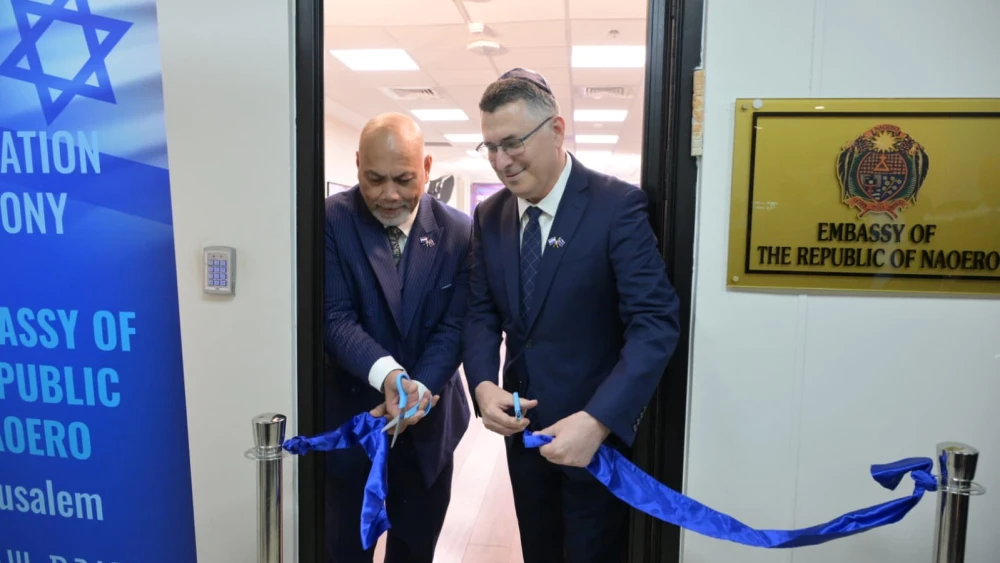 Pacific island nation Nauru opens embassy in Jerusalem