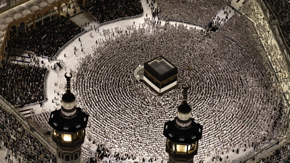 Muslim nations react after Houthi drone downed near Mecca